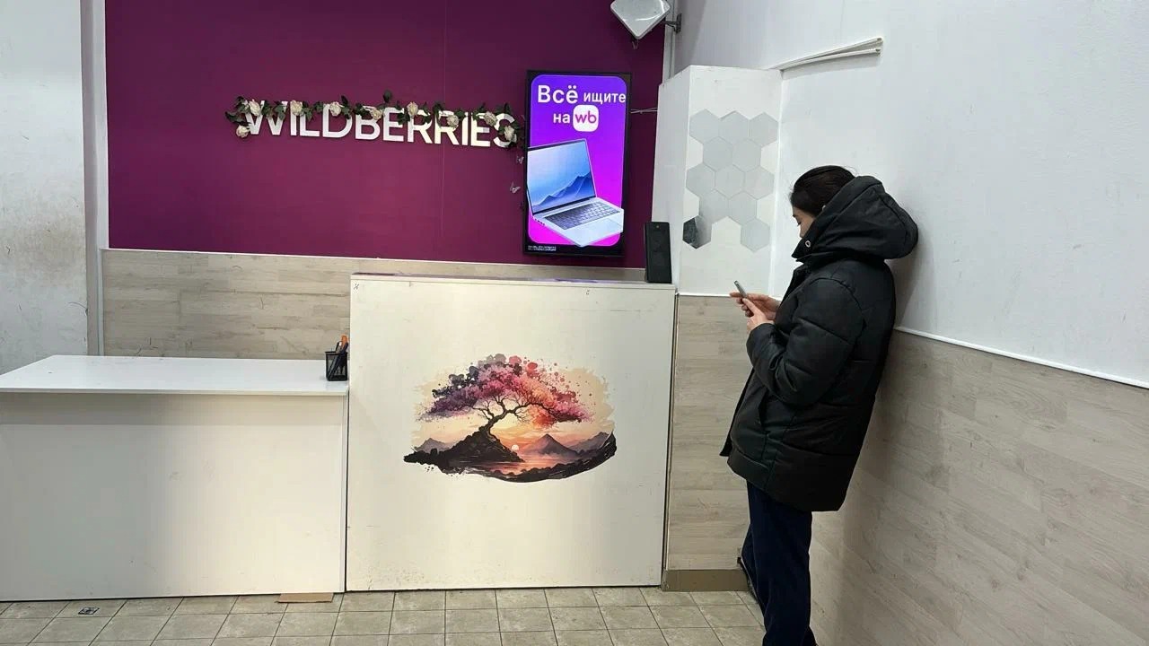 ПВЗ — Сторона А