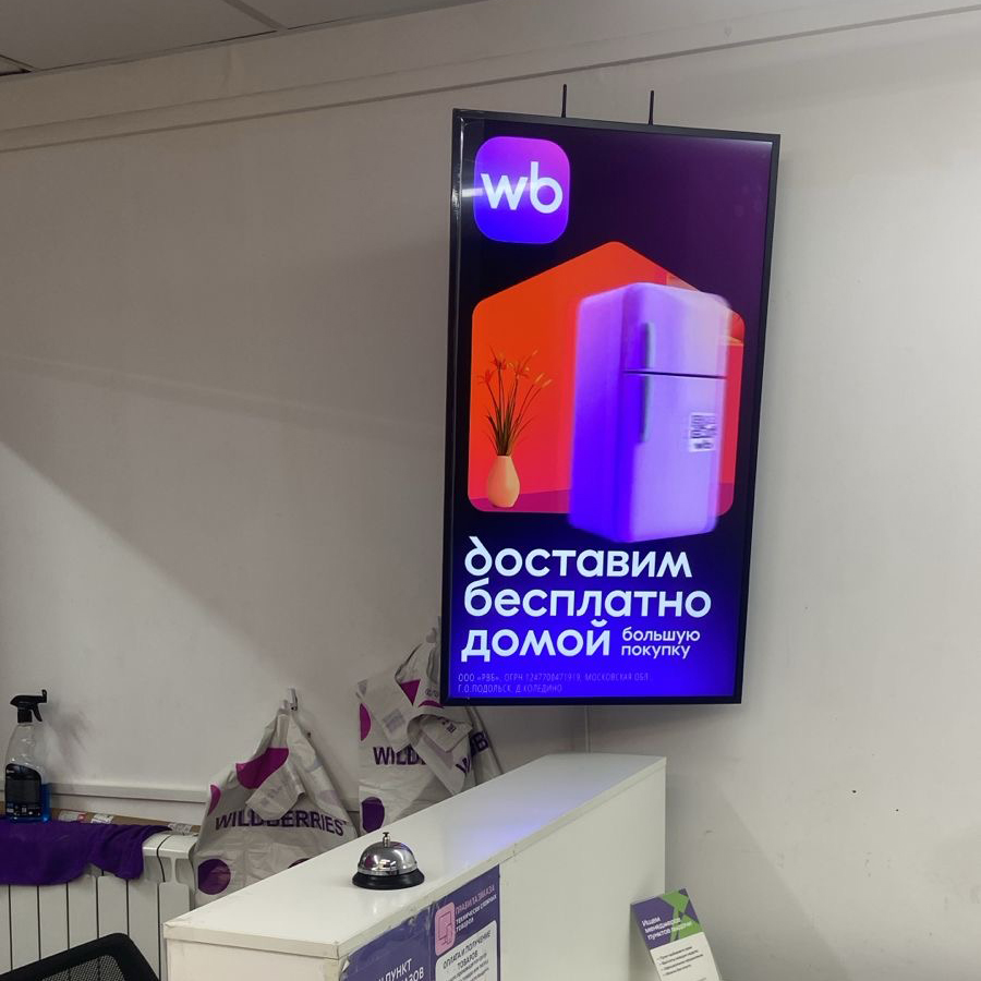ПВЗ — Сторона А