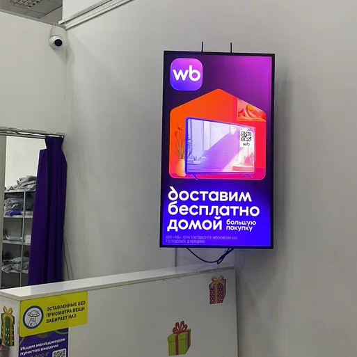 ПВЗ — Сторона А