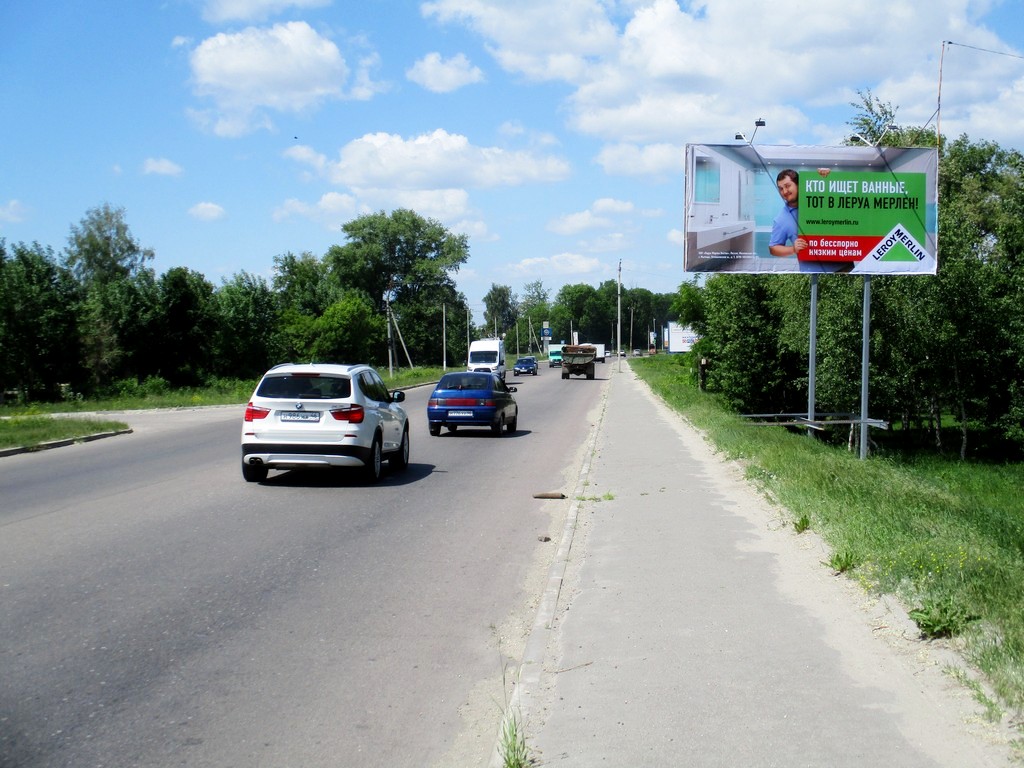 Билборды — Сторона А