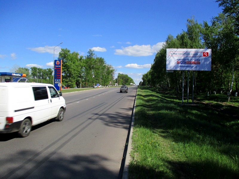 Билборды — Сторона А