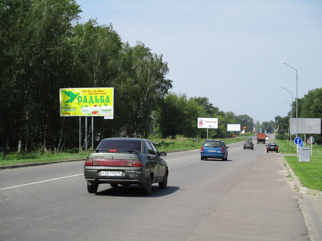 Билборды — Сторона А