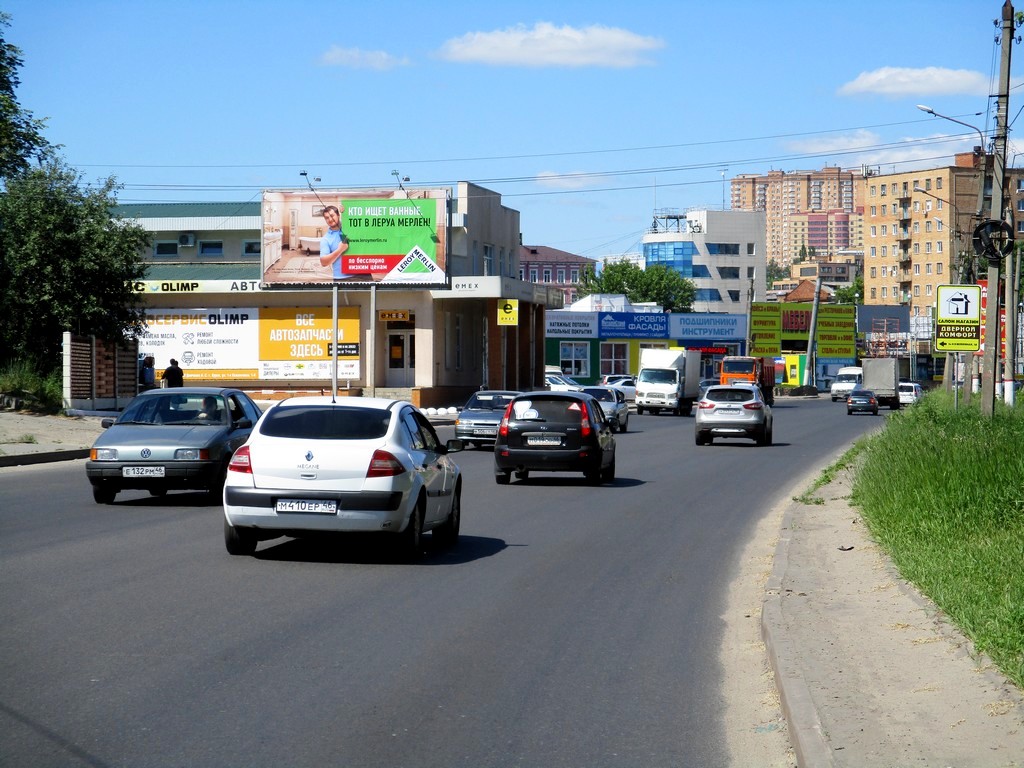 Билборды — Сторона А