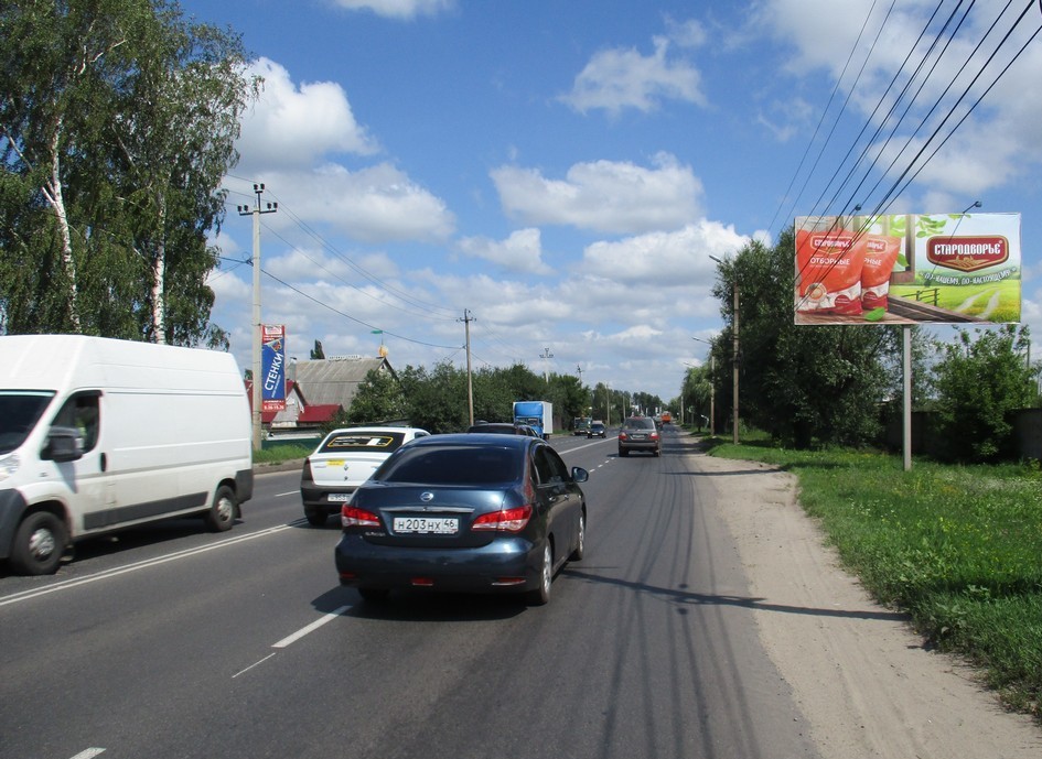 Билборды — Сторона А