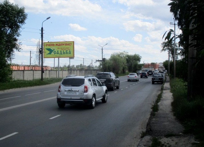Билборды — Сторона А