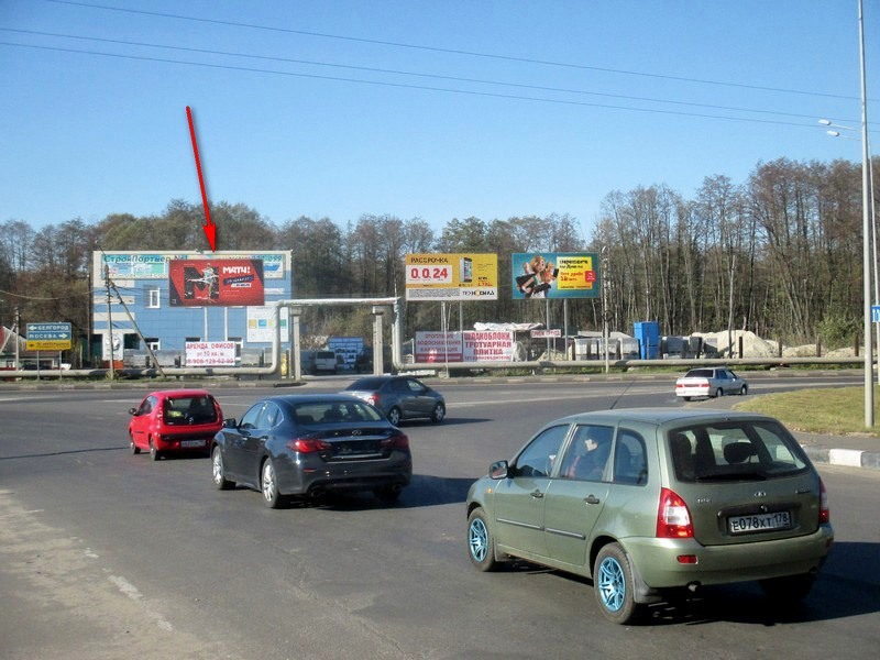 Билборды — Сторона А