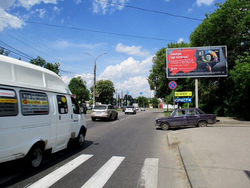 Билборды — Сторона А