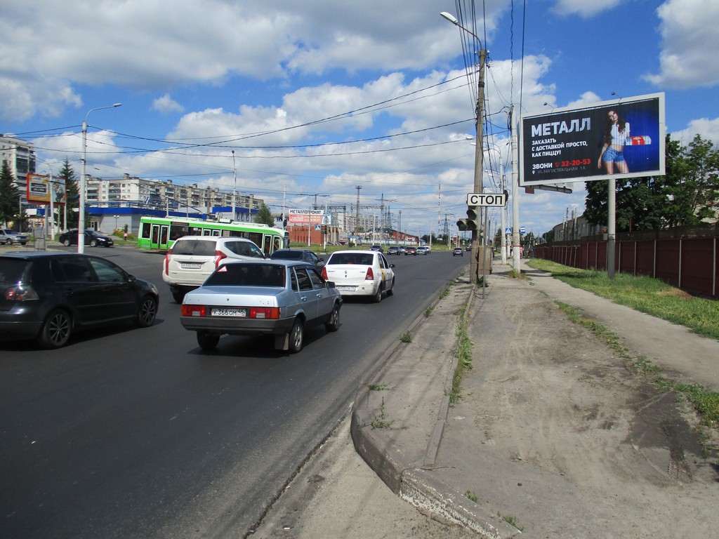 Билборды — Сторона А