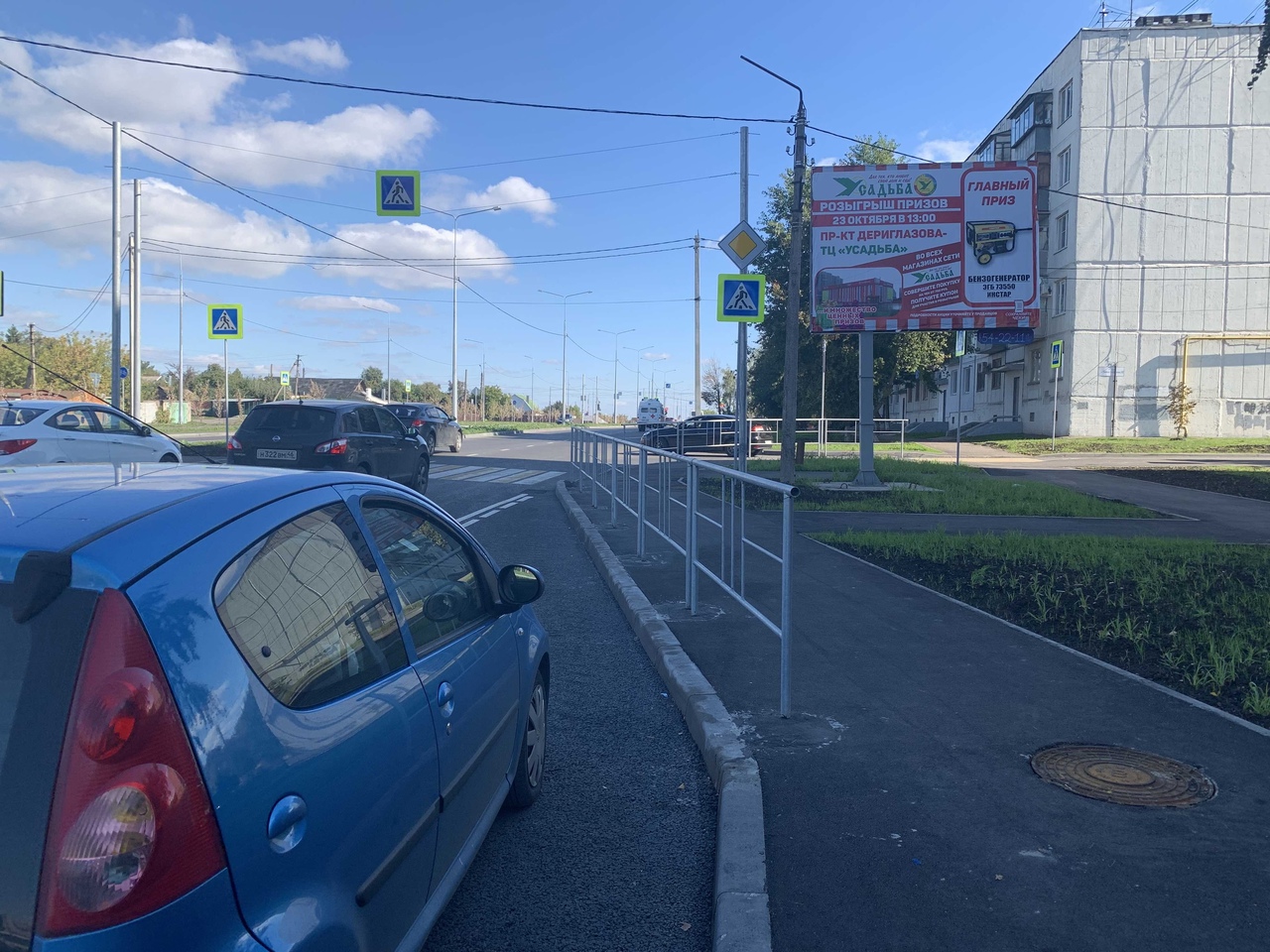 Ситиборды — Сторона А