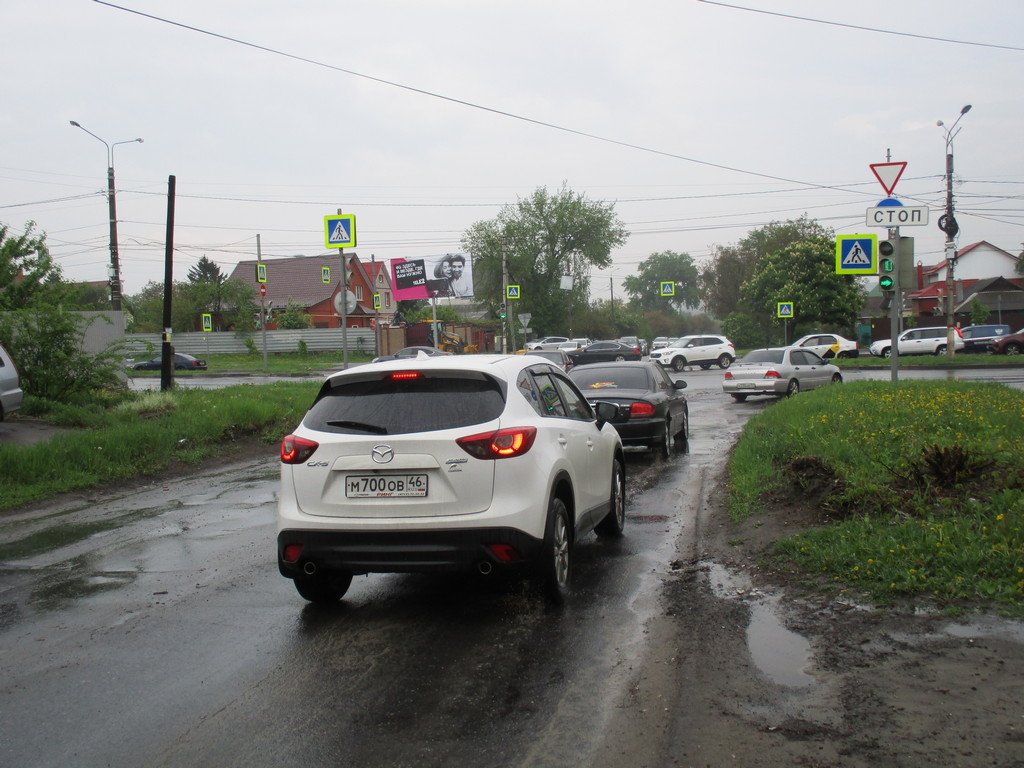 Билборды — Сторона А