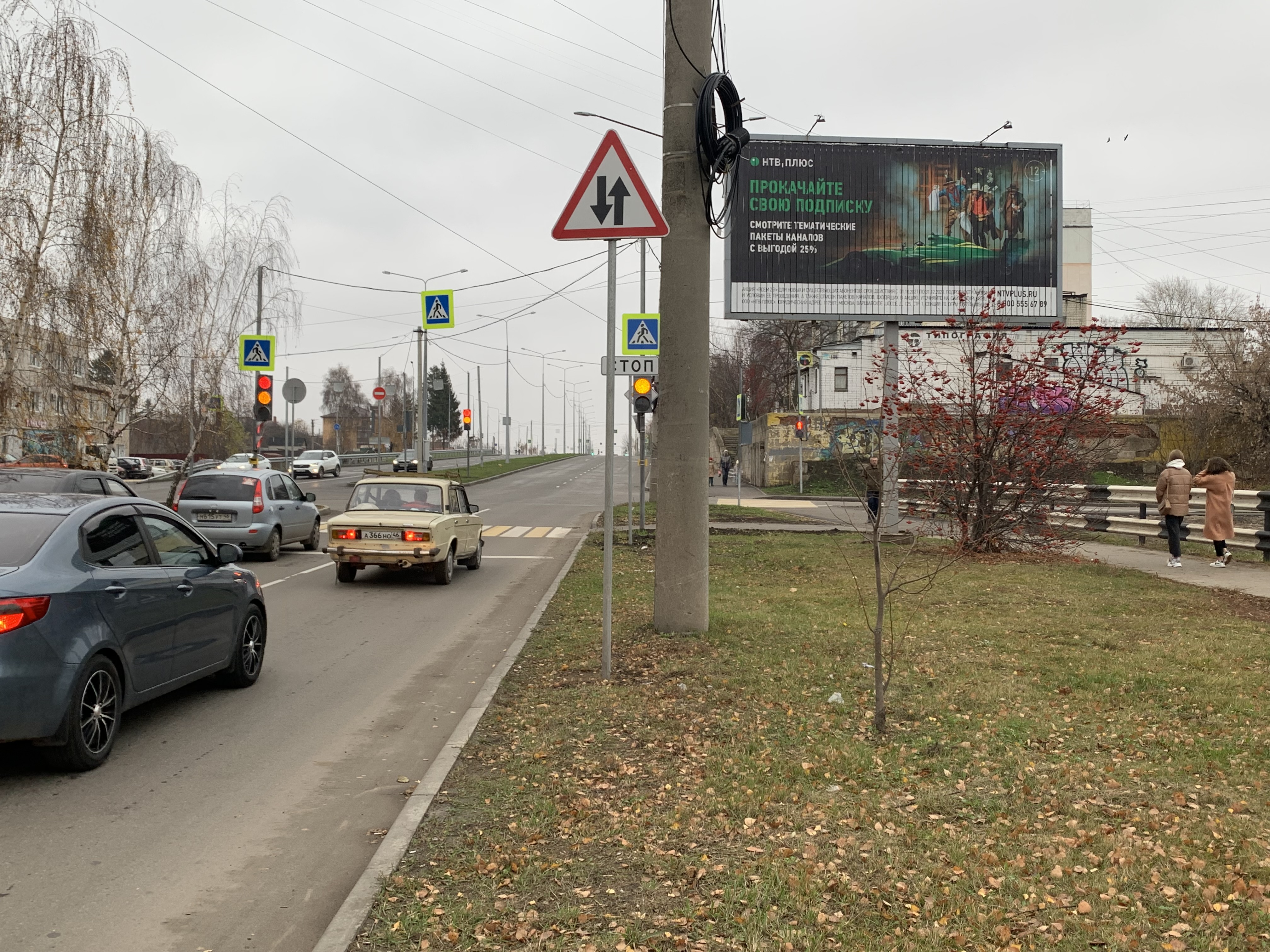 Билборды — Сторона А