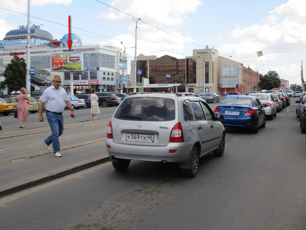 Билборды — Сторона А