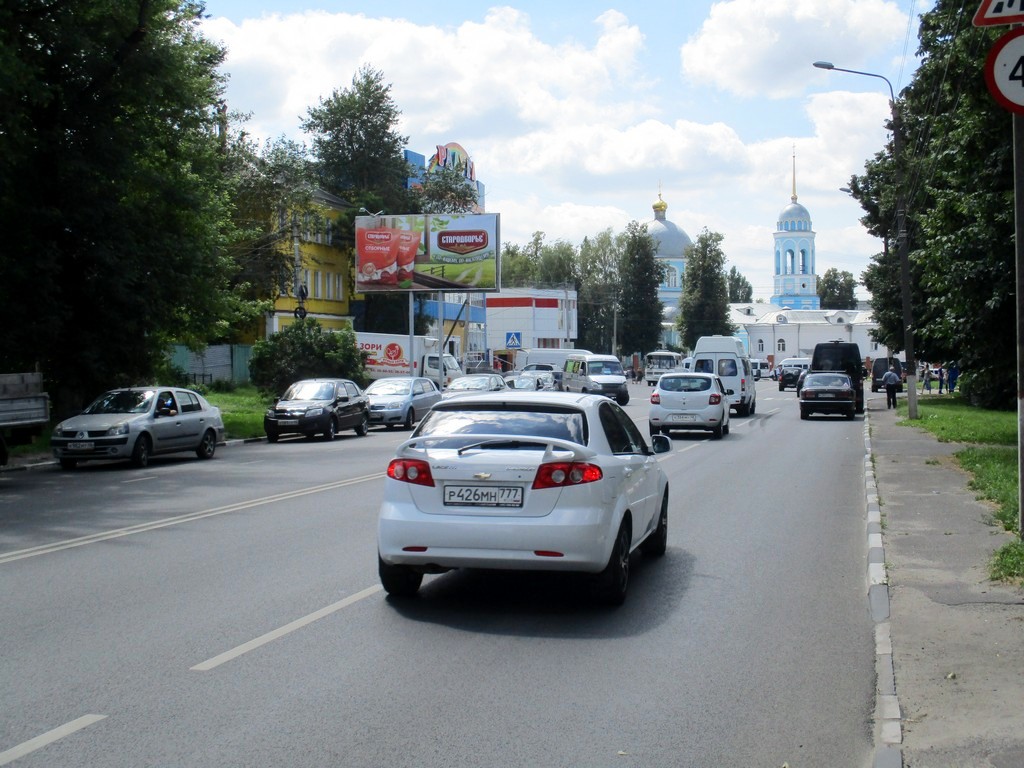 Билборды — Сторона А