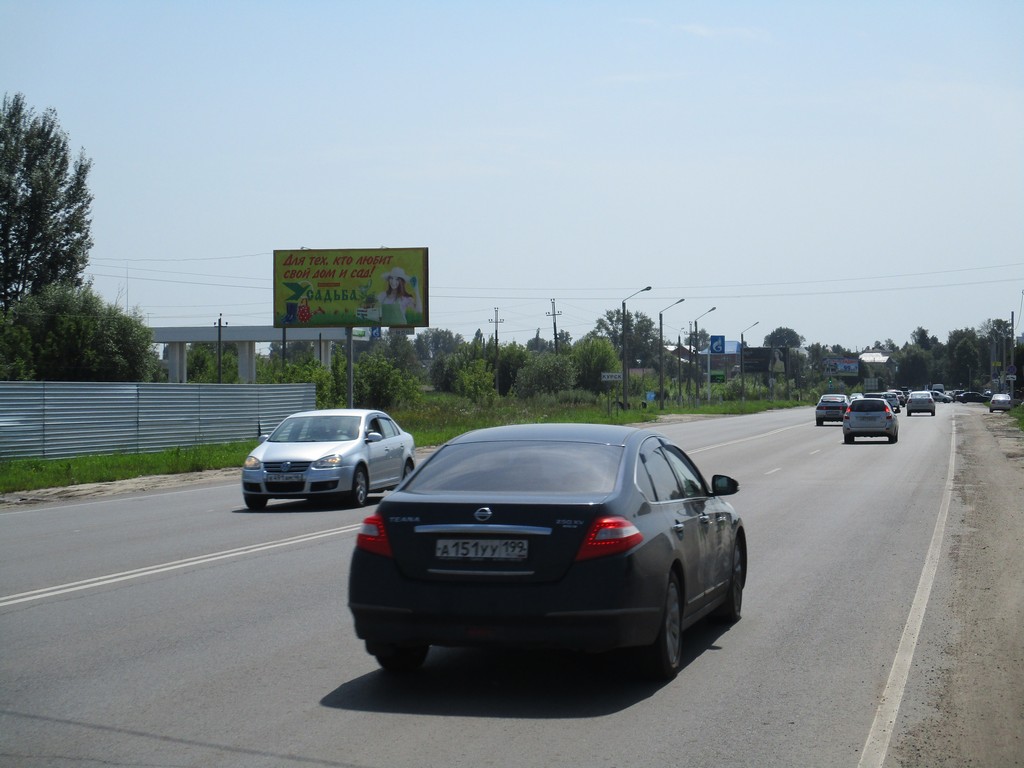 Билборды — Сторона А