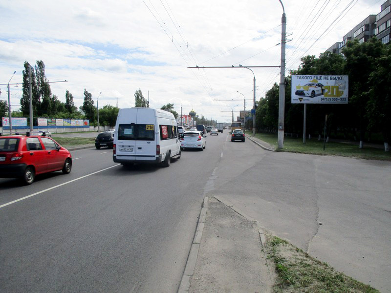 Билборды — Сторона А