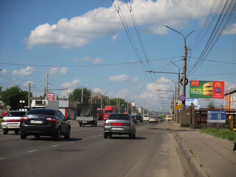 Билборды — Сторона А