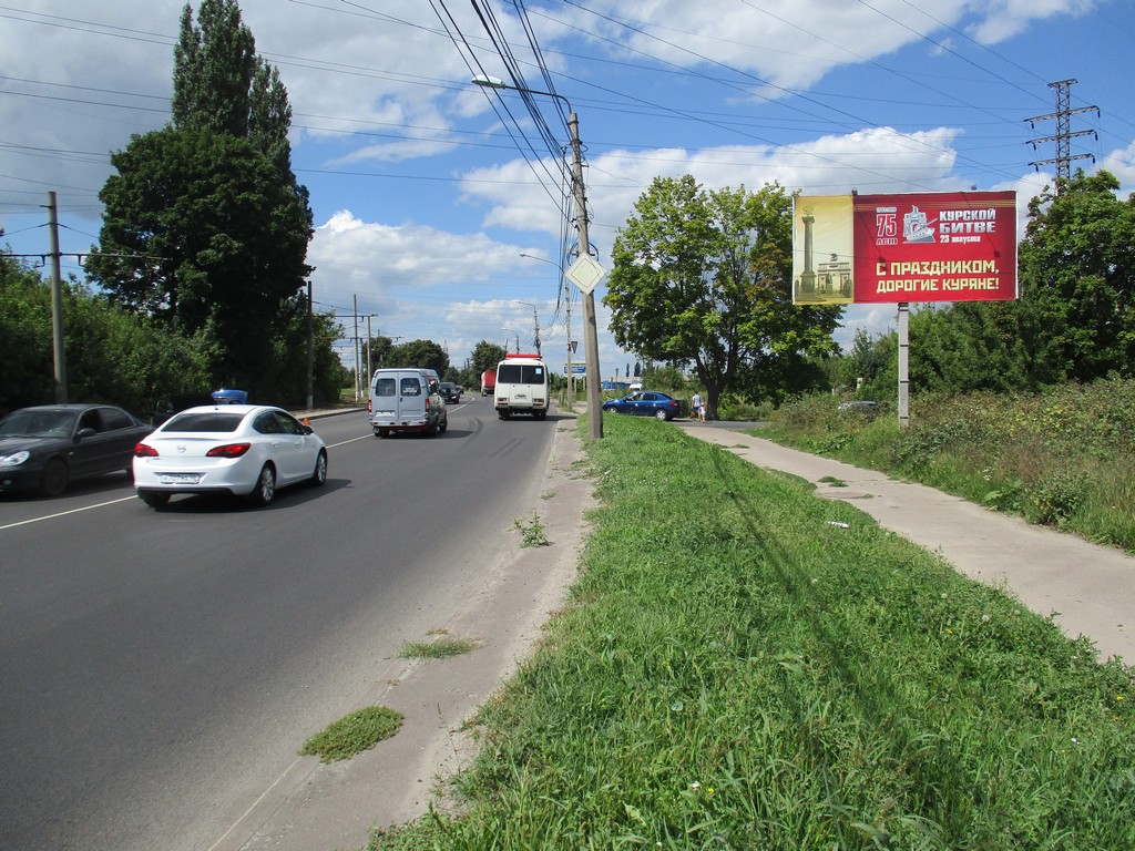 Билборды — Сторона А
