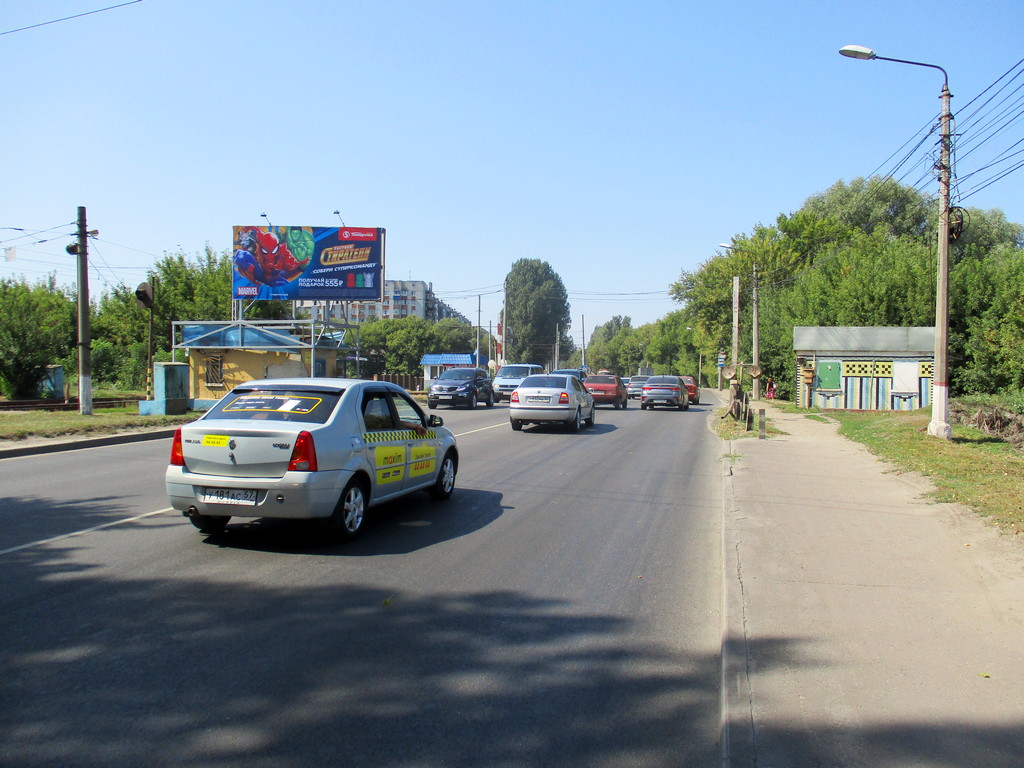 Билборды — Сторона А