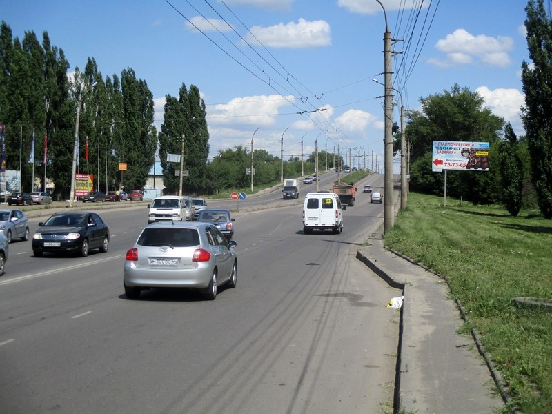 Билборды — Сторона А