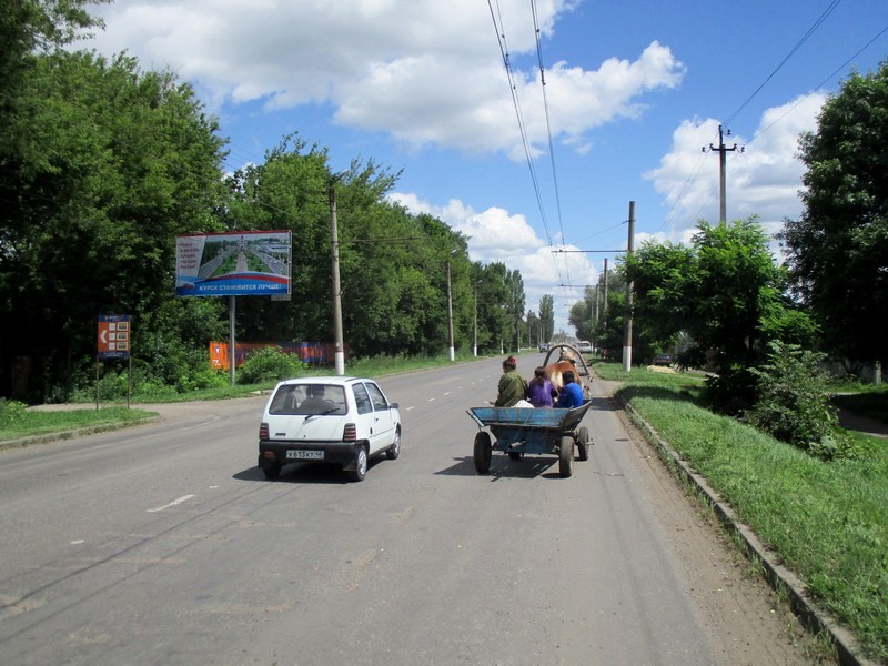 Билборды — Сторона А