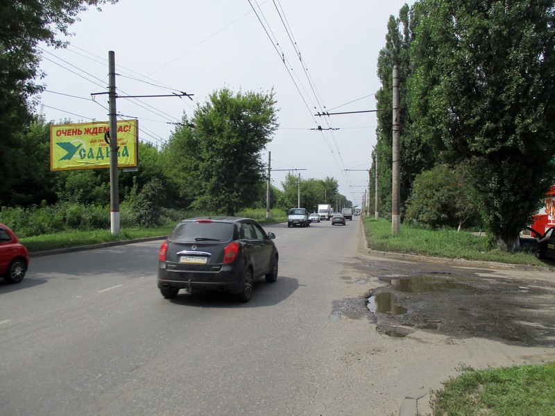 Билборды — Сторона А