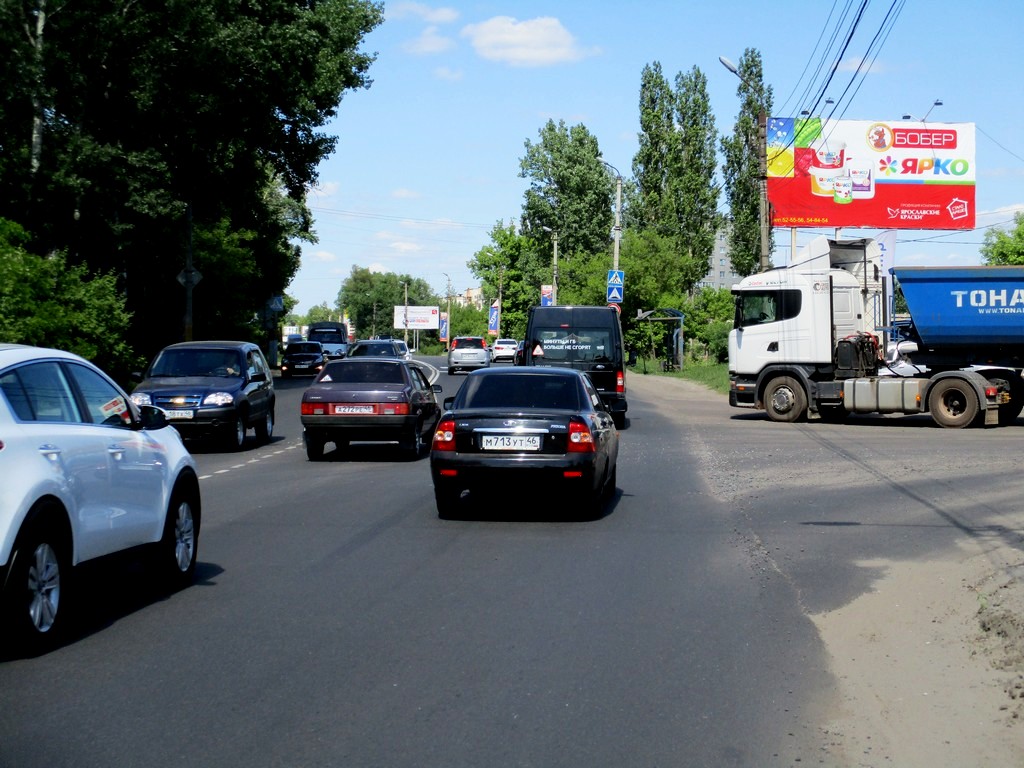 Билборды — Сторона А