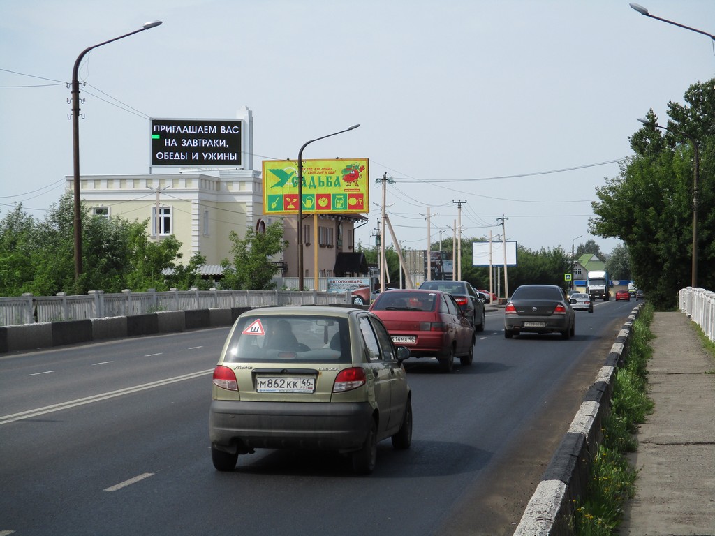 Билборды — Сторона А