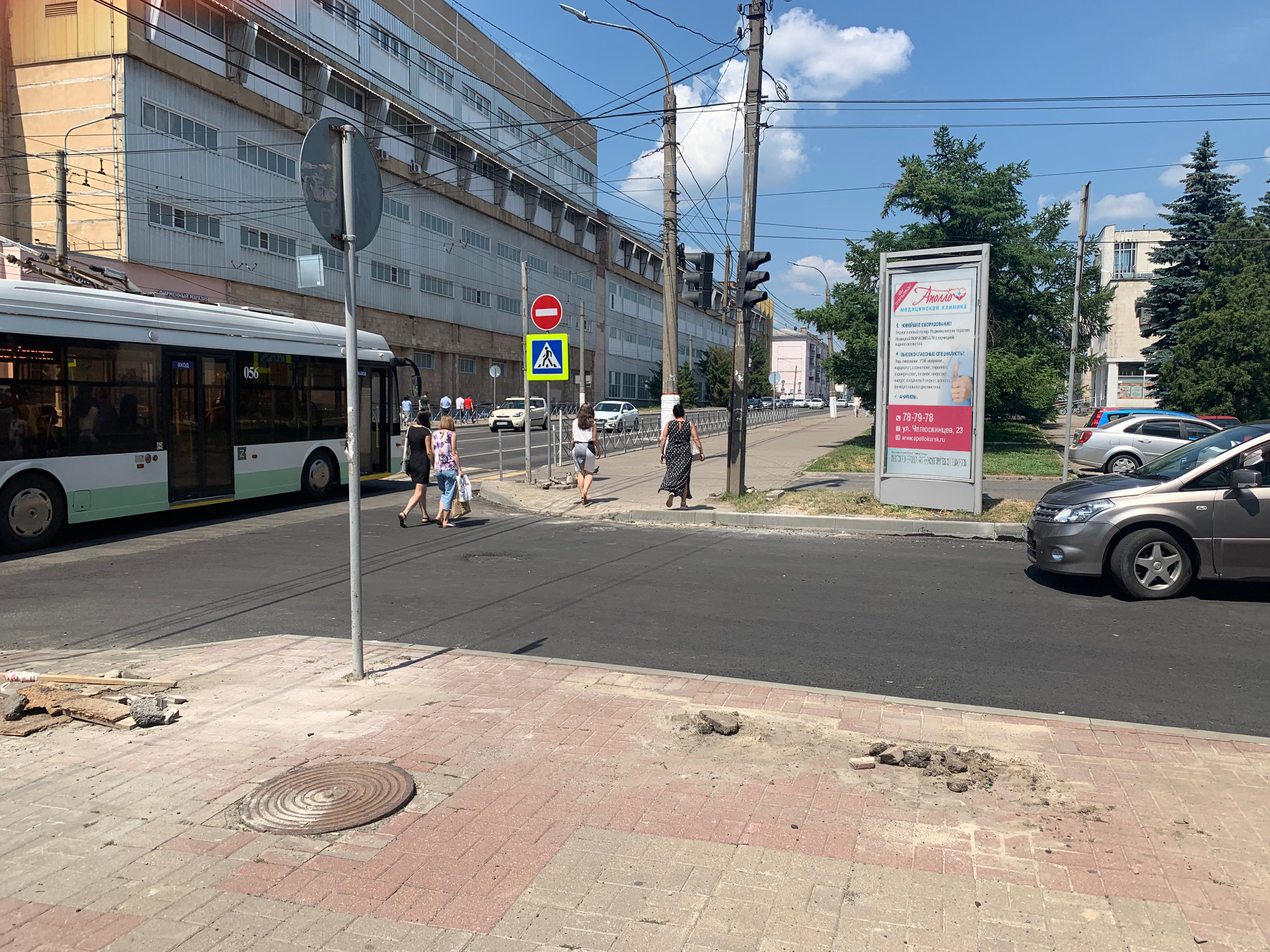 Пиллары — Сторона А
