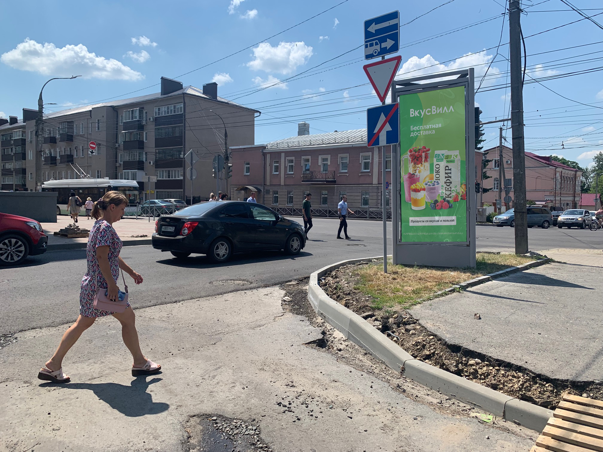 Пиллары — Сторона А