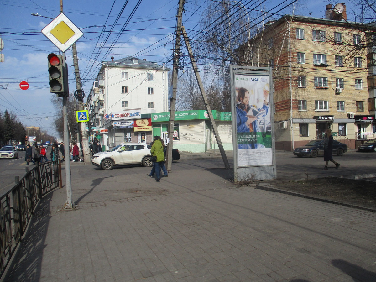 Пиллары — Сторона А