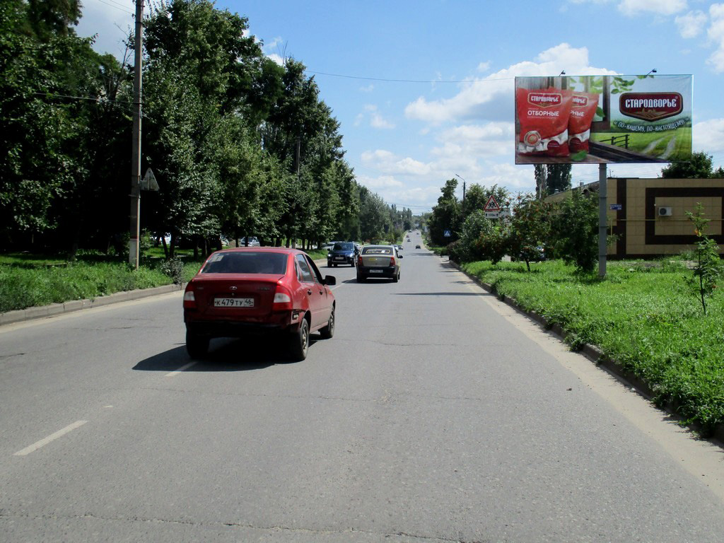 Билборды — Сторона А
