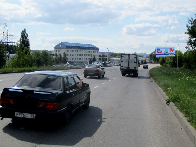 Билборды — Сторона А