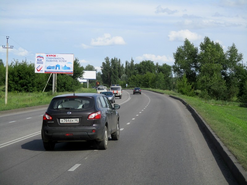 Билборды — Сторона А