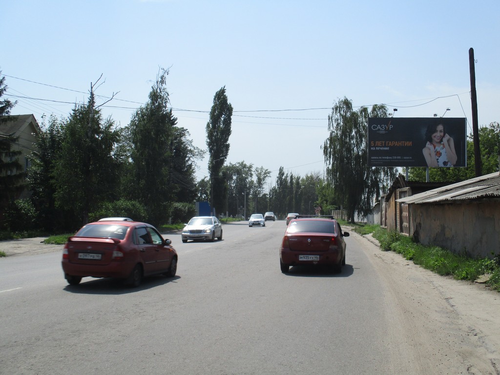Билборды — Сторона А