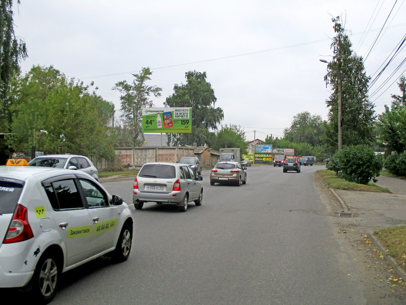 Билборды — Сторона А