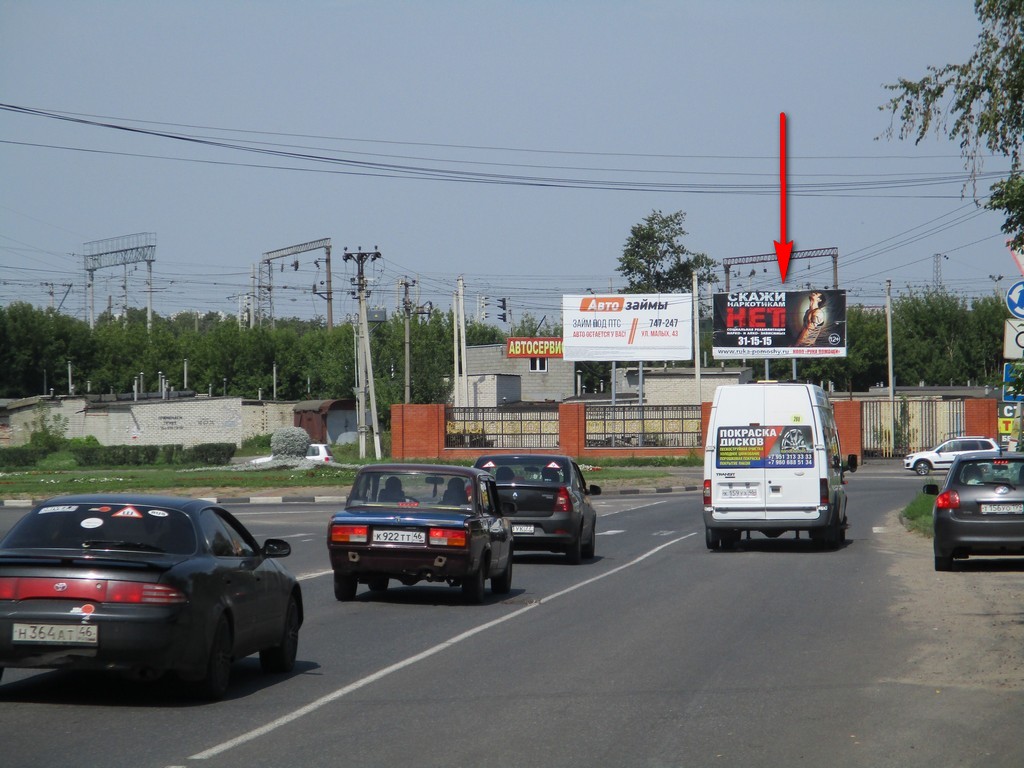 Билборды — Сторона А