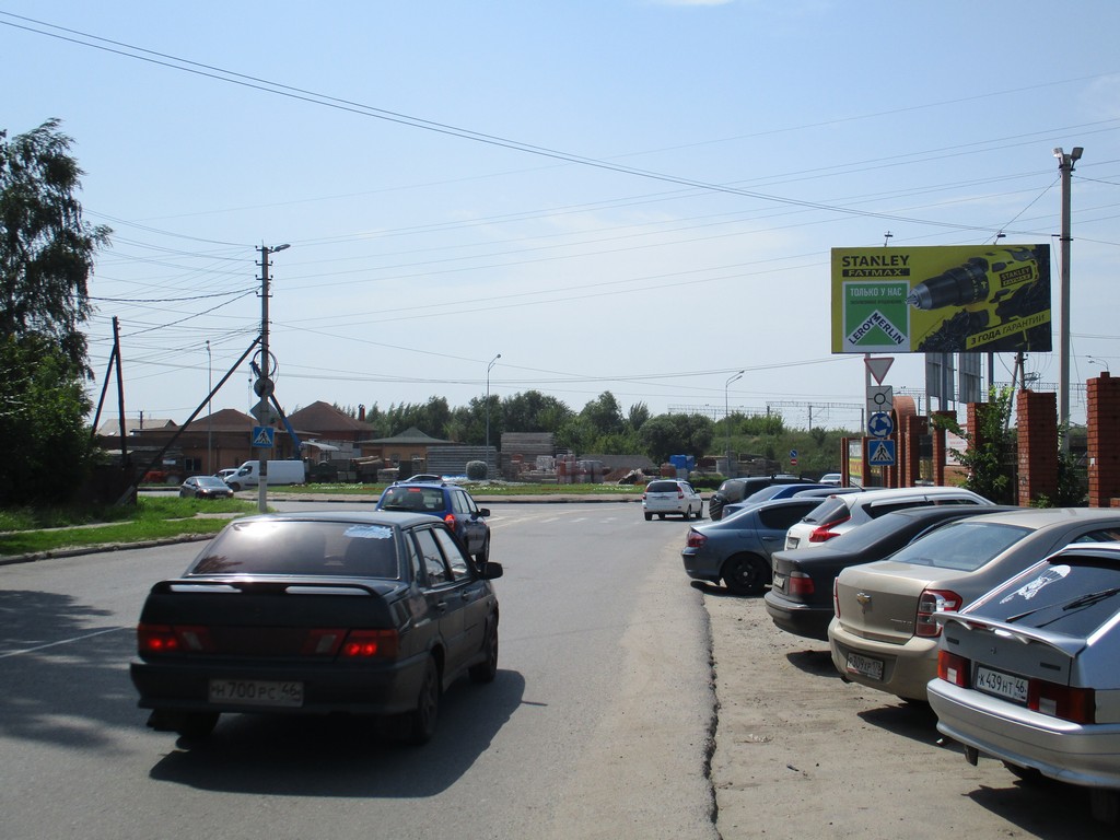 Билборды — Сторона А