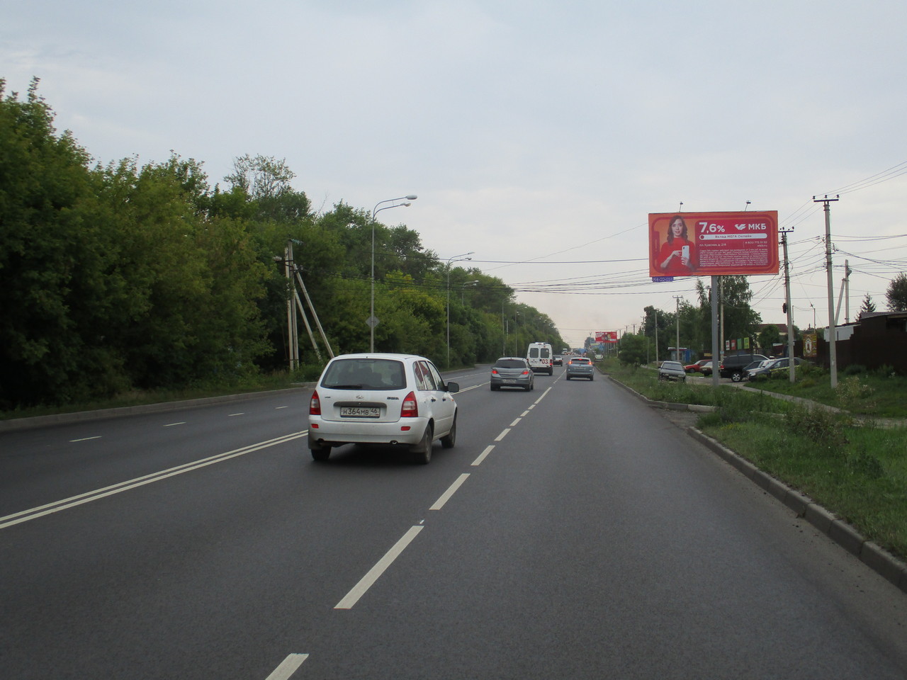Билборды — Сторона А