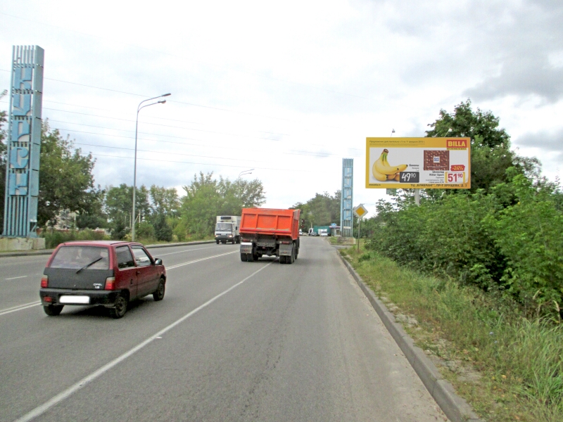 Билборды — Сторона А