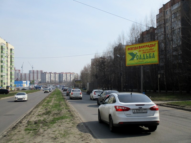 Билборды — Сторона А