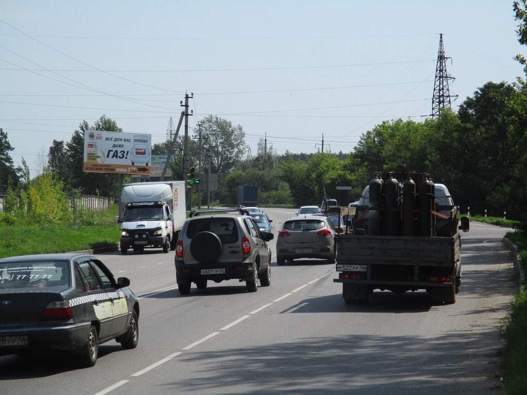Билборды — Сторона А