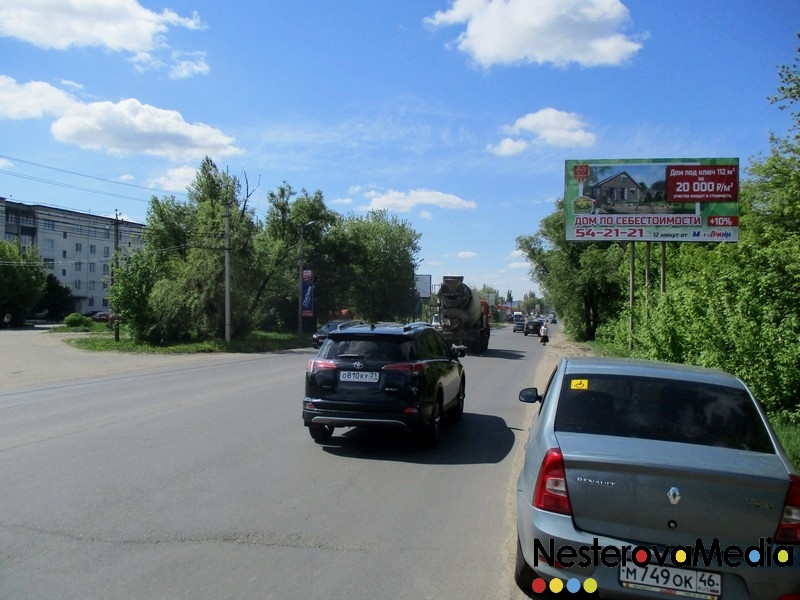 Билборды — Сторона А