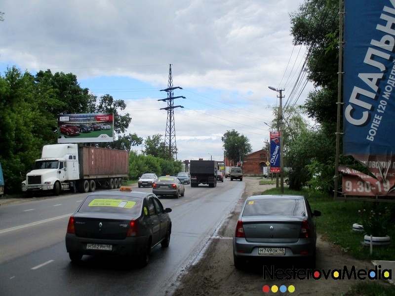 Билборды — Сторона А