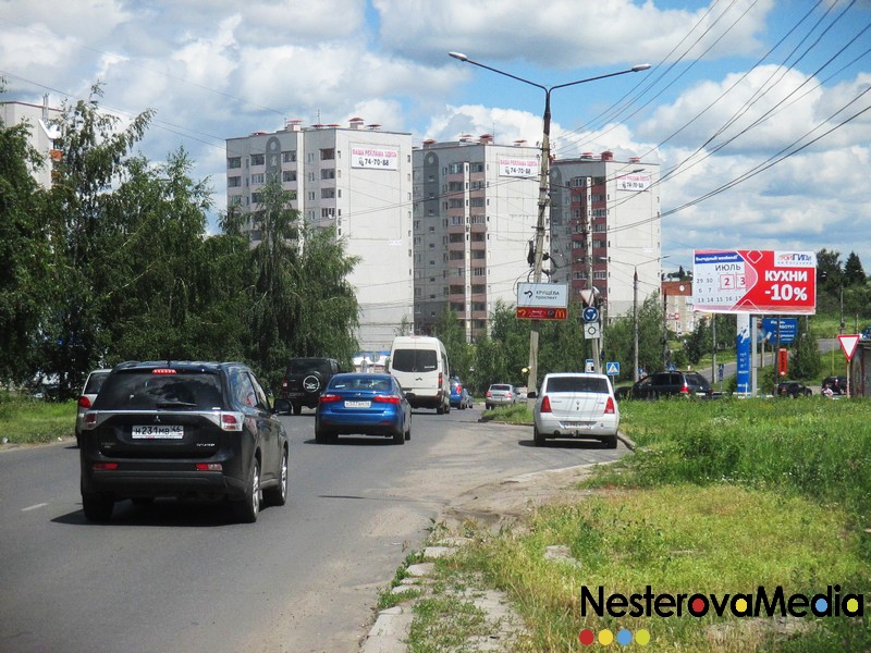 Билборды — Сторона А
