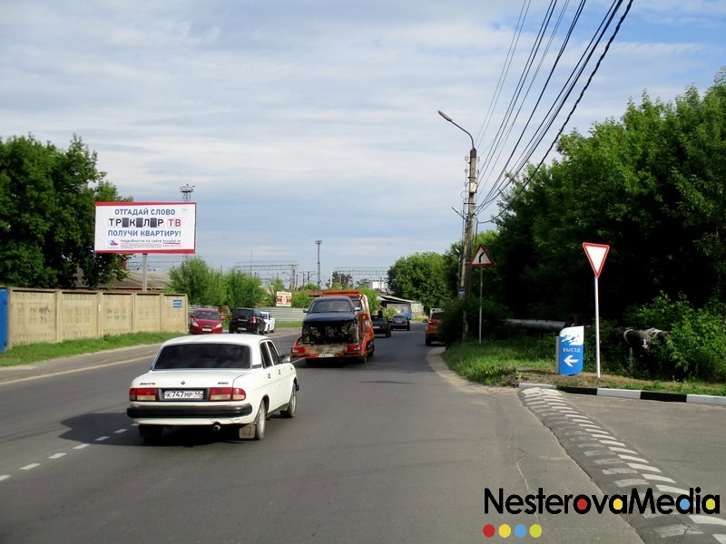 Билборды — Сторона А