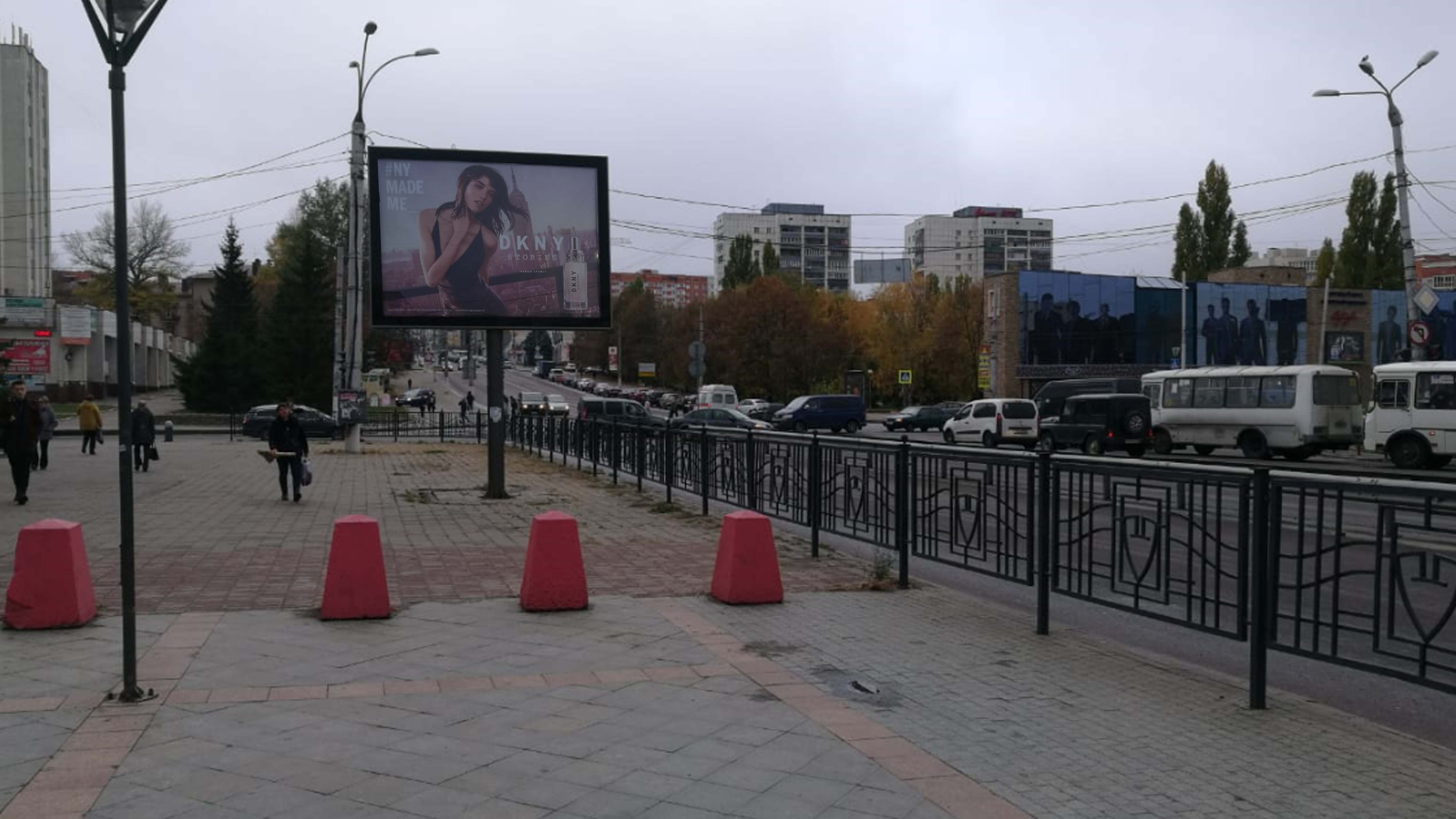 Ситиборды — Сторона А