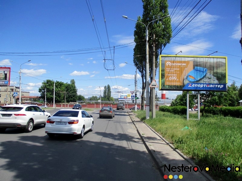 Билборды — Сторона А