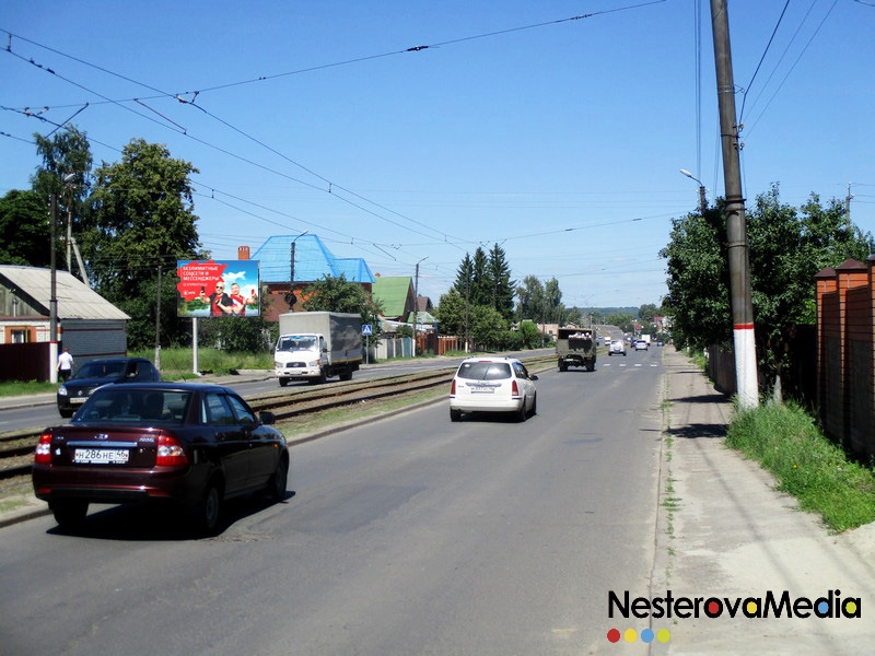 Ситиборды — Сторона А