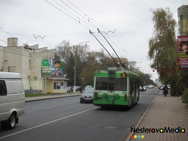 Ситиборды — Сторона А
