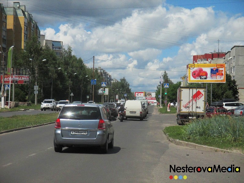 Билборды — Сторона А